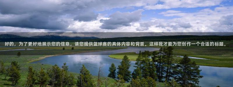  678体育综合包括哪几本书：好的，为了更好地展示您的信息，请